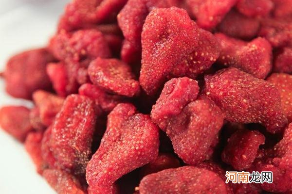 草莓干热量高吗？吃草莓干会胖吗？