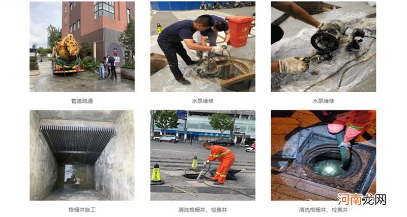 上海上海下水管道疏通-「浦畅排水」