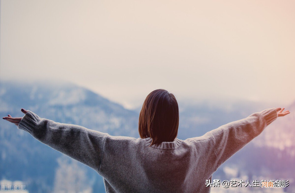 学会控制自己的情绪 学会控制自己的情绪