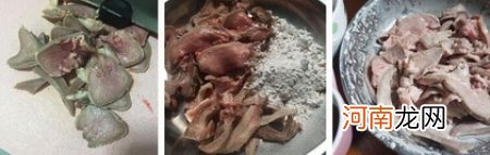 麻辣炝锅猪舌片的做法