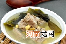 海带黄豆排骨汤