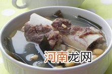 海带黄豆排骨汤