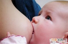 为什么妈妈的母乳不够宝宝喝 怎样才能提高乳汁供应量