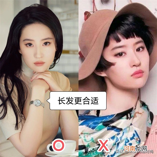 能剪短发的女生都有这三点 女生能剪短发吗？