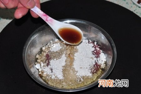 麻辣过江滑肉的做法