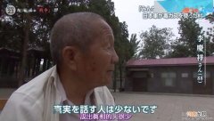 揭露已婚男人的内心世界