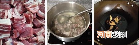 土豆烧牛肉的家常做法