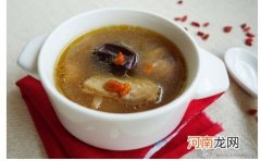 调理宫寒食谱 乌鸡当归汤