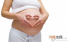 让宝宝拥有好性格 孕期三种胎教方式推荐