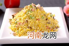 炒饭大全