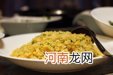 蛋炒饭怎么做