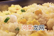 蛋炒饭怎么做