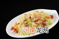 蛋炒饭怎么做