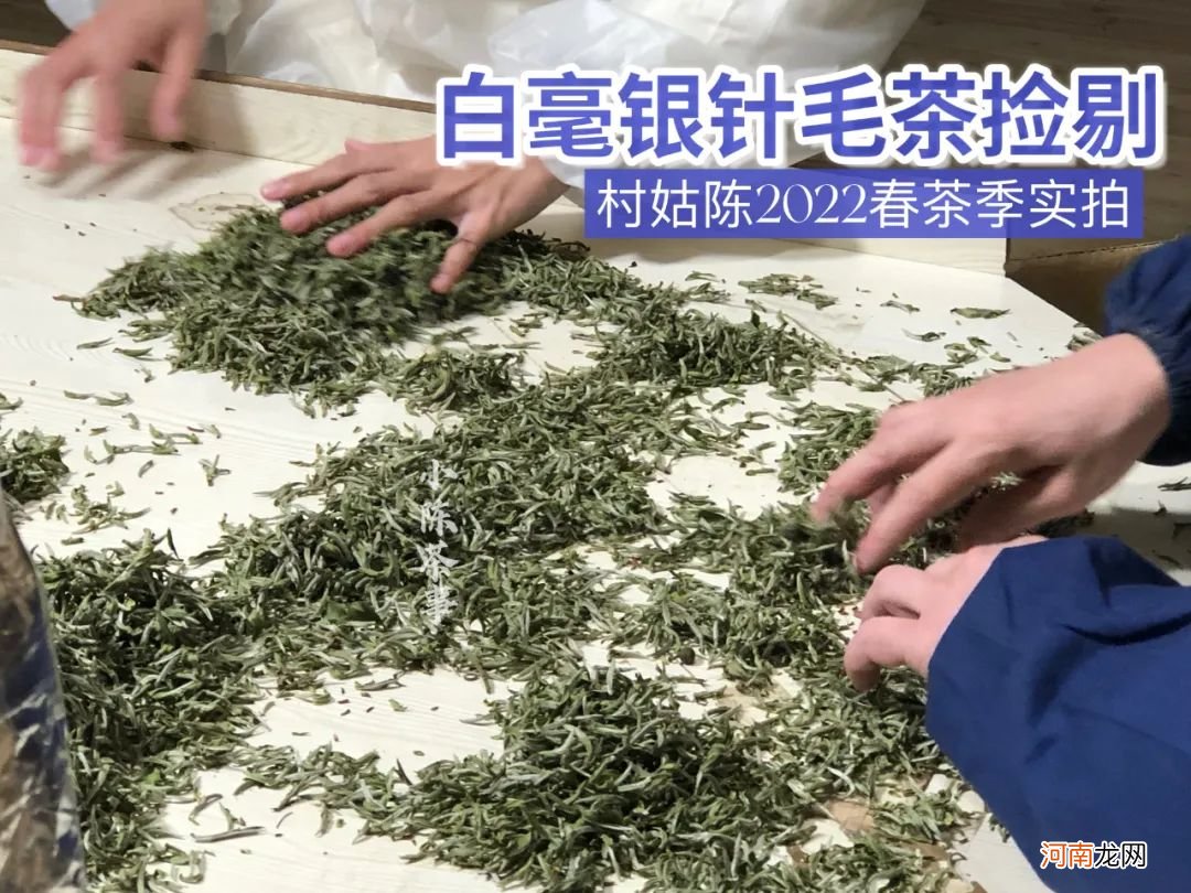 越老越好。