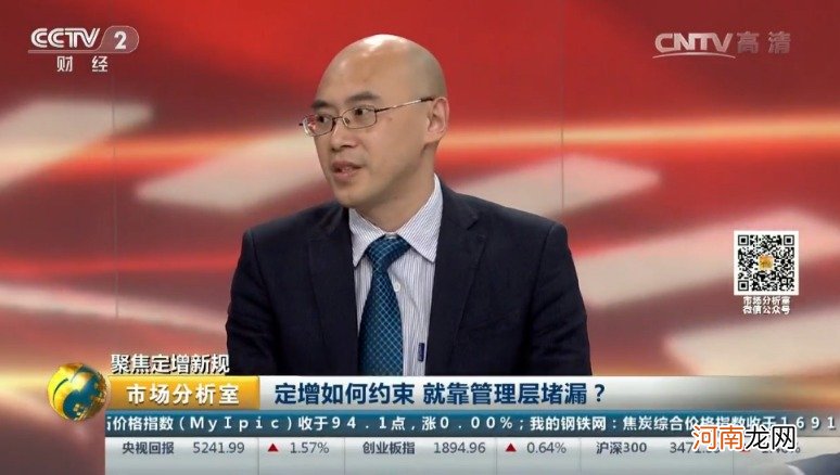 粉丝300万的财经大V被警方边控！微信文章篇篇10万+ 旗下公司欠投资人6亿