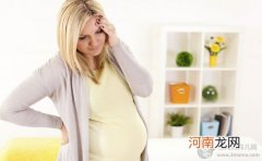 孕妈注意 孕中期需警惕6种常见疾病