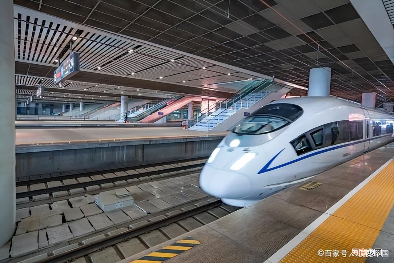 北京西站是高铁还是火车 北京西站是高铁还是火车站