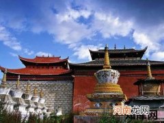 中国传统住宅建筑风格之西藏