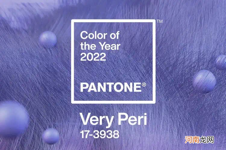 2021你喜欢潘通流行色发布的长春花蓝杯吗？