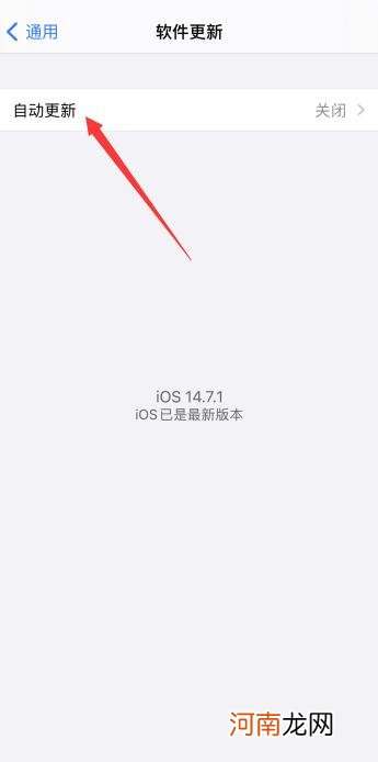 iphone最近通话记录突然没有了