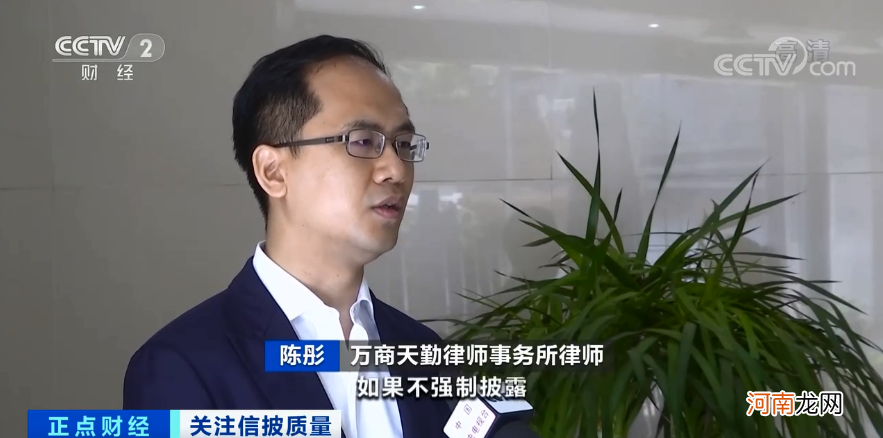 业绩大变脸！昔日明星股巨亏近20亿！被传又将失去一“大客户”？35万投资者懵了