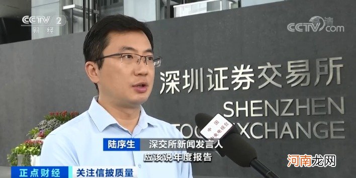 业绩大变脸！昔日明星股巨亏近20亿！被传又将失去一“大客户”？35万投资者懵了