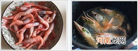 干锅北极虾的做法