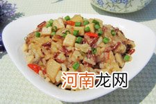 八宝饭的做法大全