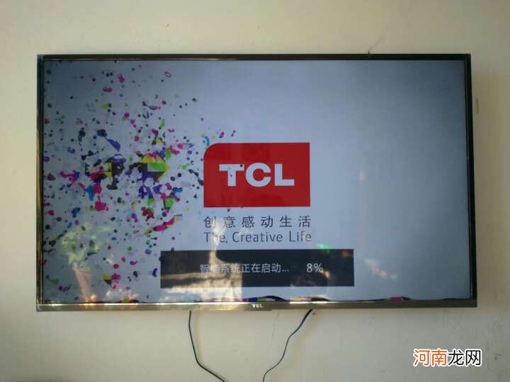 tcl液晶电视好吗，质量情况如何呢？