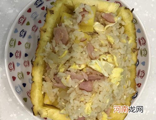 夏威夷蛋炒饭儿童版