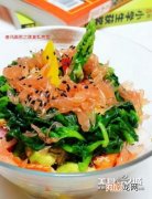 五彩果蔬金枪鱼沙拉的做法