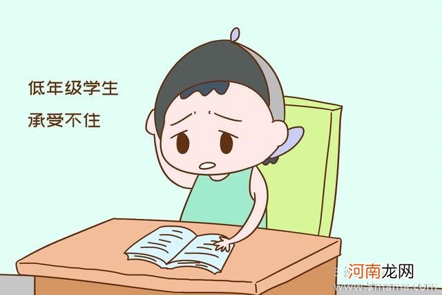 学习压力大也会导致孩子性早熟