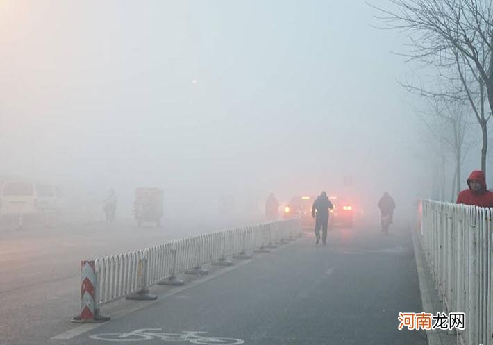 霾和雾的区别有哪些，为你揭露10点区别内容！