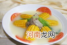 红萝卜玉米排骨汤的做法