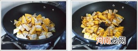 麻辣水煮玉米的做法