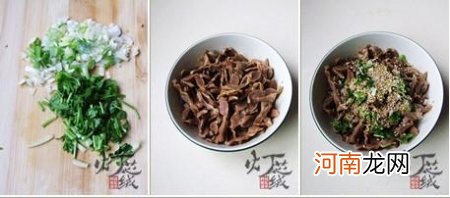 麻油香拌鸡胗的做法