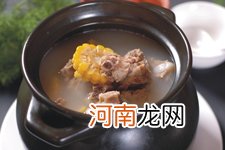 香菇玉米排骨汤的做法