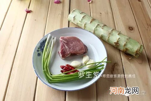 青笋肉片家常做法