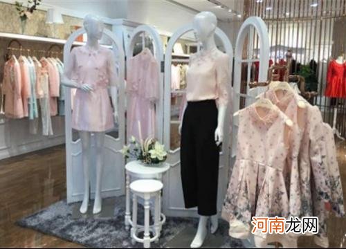 创业的朋友看过来 如何开家服装店