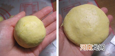 香煎南瓜饼