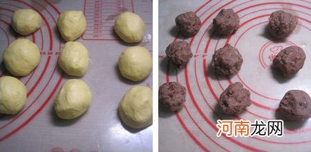 香煎南瓜饼