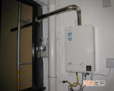 电热水器故障维修的解决方法