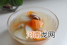 胡萝卜排骨汤的做法