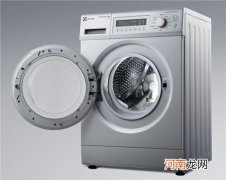 全自动洗衣机脱水功能不能运作？详解全自动洗衣机不脱水的原因