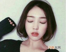 中国标准脸型鹅蛋脸适合什么发型