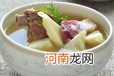 莲菜排骨汤的做法