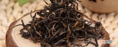 金骏眉属于什么茶保质期多久优质