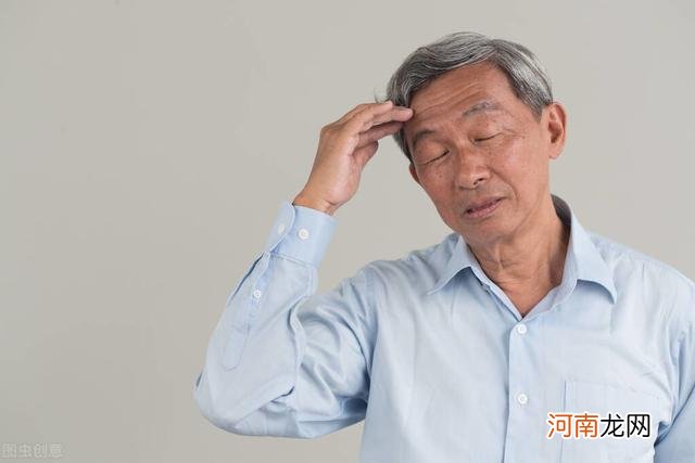 血脂高的人，身体会出現4个“异常”，若占一个，也该养血管了