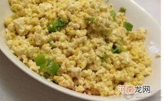 孕期食谱 鸡刨豆腐