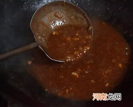 简易版家庭黑椒汁调配方法